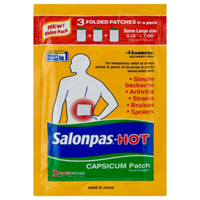 Salonpas Hot Capsicum Patch - 3 CT - Image 3