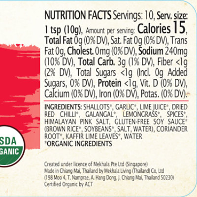 Mekhala Curry Paste Thai Red - 3.53 OZ - Image 5