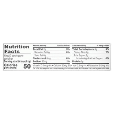 Green Giant Simply Steam Dash Garlic Herb Veggie Medley - 9.5 OZ - Image 3