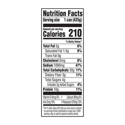 Gardein Plant Based Sausge Gumbo Soup - 15 OZ - Image 4