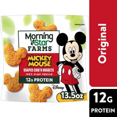 MorningStar Farms Incogmeato Chikn Nuggets Original Vegan Plant Based Protein - 13.5 Oz