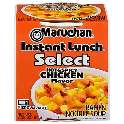 Maruchan Instant Lunch Less Sodium Hot&spicy Chicken Paper Cup - 2.25 OZ - Image 3