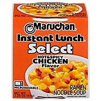Maruchan Instant Lunch Less Sodium Hot&spicy Chicken Paper Cup - 2.25 OZ - Image 3