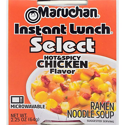 Maruchan Instant Lunch Less Sodium Hot&spicy Chicken Paper Cup - 2.25 OZ - Image 2