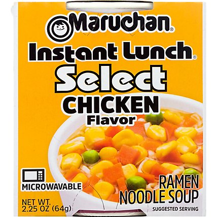 Maruchan Instant Lunch Less Sodium Chicken Paper Cup - 2.25 OZ - Image 2