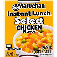 Maruchan Instant Lunch Less Sodium Chicken Paper Cup - 2.25 OZ - Image 2