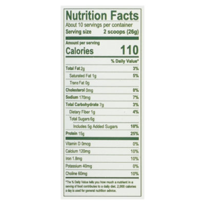 Vega Made Simple Protein Vanilla - 9.2 OZ - Image 4