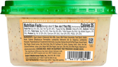 Cedars Mediterranean Hot Pepper Tzatziki - 12 Oz. - Image 6