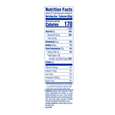Werthers Caramel Cinnamon Sugar Free - 2.75 OZ - Image 1