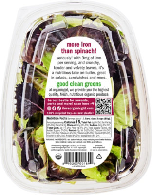 organicgirl Butter Plus - 4 Oz. - Image 5