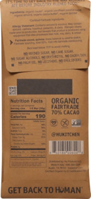 Hu Choc Almond Butter W Quinoa - 2.1 OZ - Image 6
