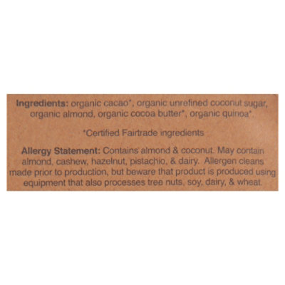 Hu Choc Almond Butter W Quinoa - 2.1 OZ - Image 5