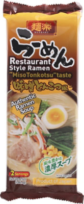 Hikari Menraku Miso - 6.5 OZ - Image 2