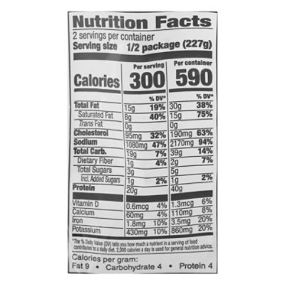 Open Nature Savory Skillets Pork Roast Stroganoff - 16 OZ - Image 4