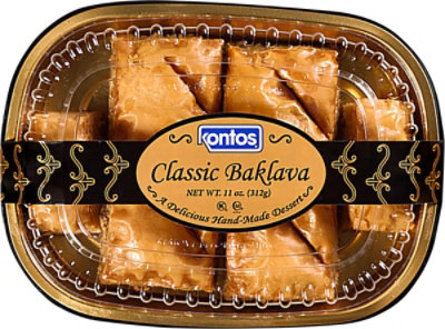 Kontos Classic Baklava - 11 OZ - Image 2