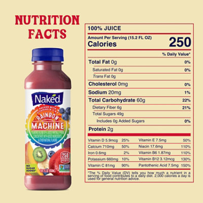 Naked Juice Rainbow Machine - 15.2 OZ - Image 7
