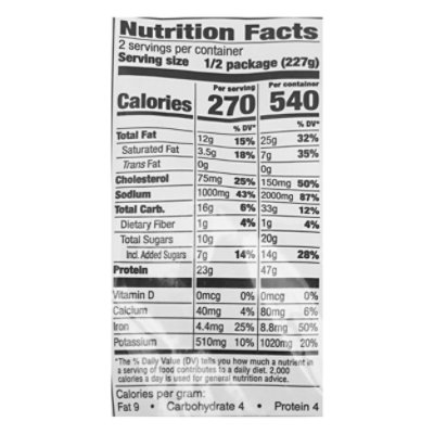 Open Nature Savory Skillets Mexican Style Pulled Pork W/pineapple - 16 OZ - Image 4