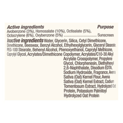Aveeno Active Naturals Sunscreen Lotion Protect + Hydrate Broad Spectrum SPF 50 - 3 Oz - Image 4