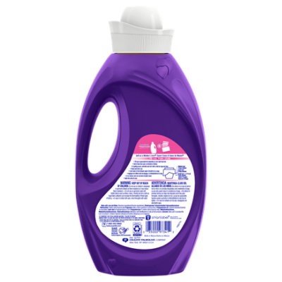 Suavitel Fabric Softener Soothing Lavender - 46 Fl. Oz. - Image 7