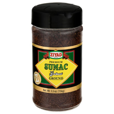 Ziyad Sumac Jar - 5.5 OZ - Image 3