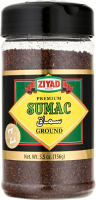Ziyad Sumac Jar - 5.5 OZ - Image 2