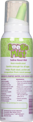 Boogie Mist Unscented - 3.10 Oz - Image 5