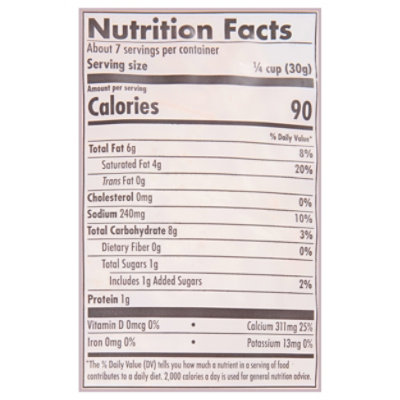 Daiya Dairy Free Cheddar And Mozza Style Blend Vegan Cheese Shreds - 7.1 Oz - Image 3
