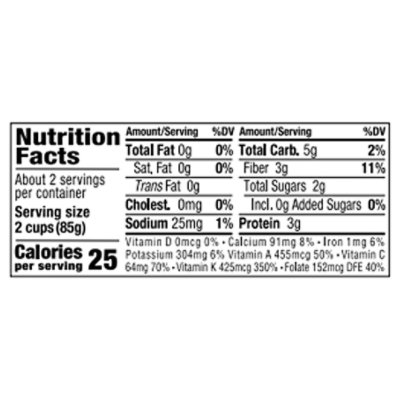 Org Girl Peppery Mizuna - 5 OZ - Image 3