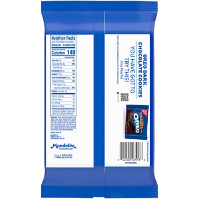 OREO Sandwich Cookies Smores Marshmallow & Chocolate Creme Graham Flavor - 12.2 Oz - Image 6