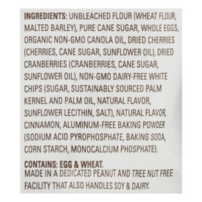 Cooper Street Cookies Whte Chnk Cherry - 5 OZ - Image 4