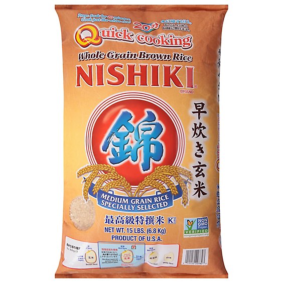 Nishiki Quick Cooking Brown Rice - 15 LB