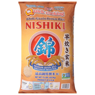 Nishiki Quick Cooking Brown Rice - 15 LB