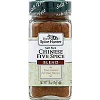 Spic Chinese 5 Spice - 1.6 OZ - Image 2