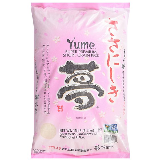 Yume Super Prem Rice - 15 LB