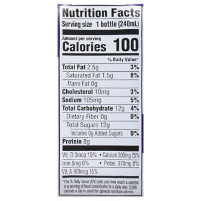 O Organics Milk Aseptic Low Fat - 8 Fl. Oz. - Image 3