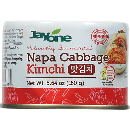 Jayone Cabbage Napa Kimchi - 5.64 OZ - Image 6