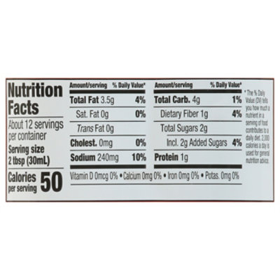 Signature SELECT Stir Fry Spicy Sichuan Pepper Sauce - 11.8 Fl. Oz. - Image 3