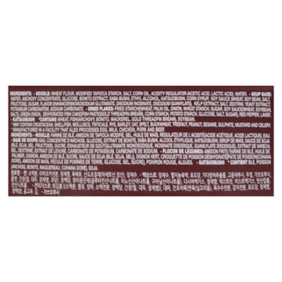 undefined - Image 5