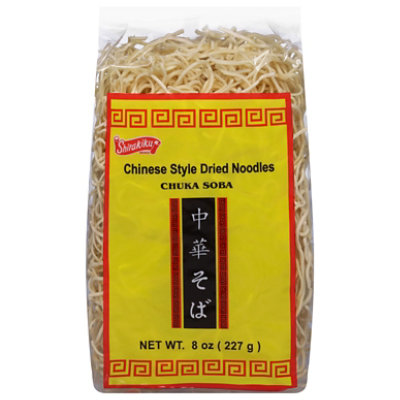 Shir Noodle Chuka Soba - 8 OZ - Image 2