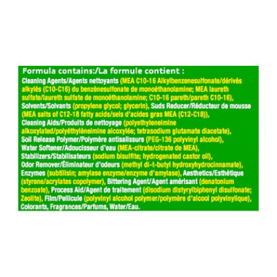 Gain Flings Blissful Breeze - 35 CT - Image 4