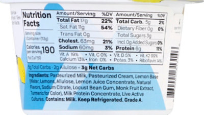 Upside Down Ice Cream Ice Cream Smores - 16 OZ - Image 3