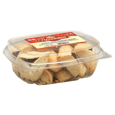 Amaretti Cookies - 5.6 OZ - Image 1