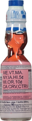Kimura Ramune Strawberry - 6.76 OZ - Image 5