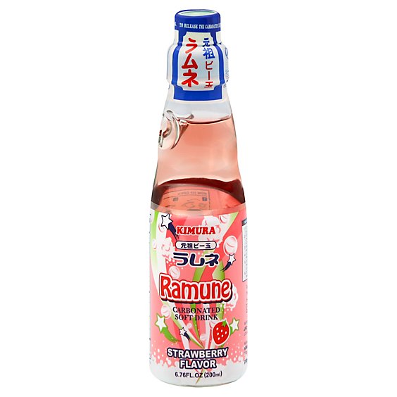 Kimura Ramune Strawberry - 6.76 OZ
