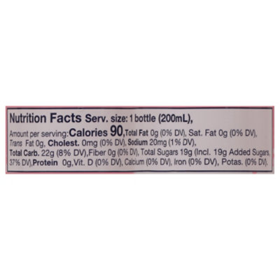 Kimura Ramune Strawberry - 6.76 OZ - Image 3