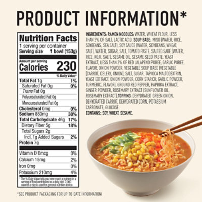 Annie Chuns Soup Bwl Spicy Miso Ramen - 5.4 OZ - Image 3