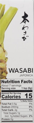 Muso From Japan Authentic Wasabi Paste - 1.52 OZ - Image 6