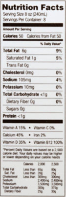 Milkadamia Milkadamia Unswtnd Van - 64 FZ - Image 4