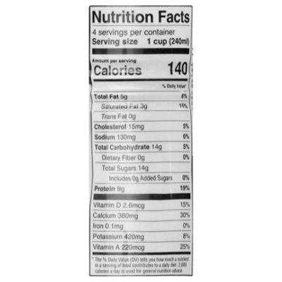 Shamrock Farms 2% Reduced Fat Milk - 32 Fl. Oz. - Image 3