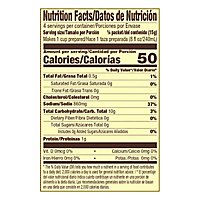 Maggi Chicken Flavor Noodle Soup Mix - 2.11 OZ - acmemarkets Maggi Chicken Flavor Noodle Soup Mix - 2.11 OZ - acmemarkets
